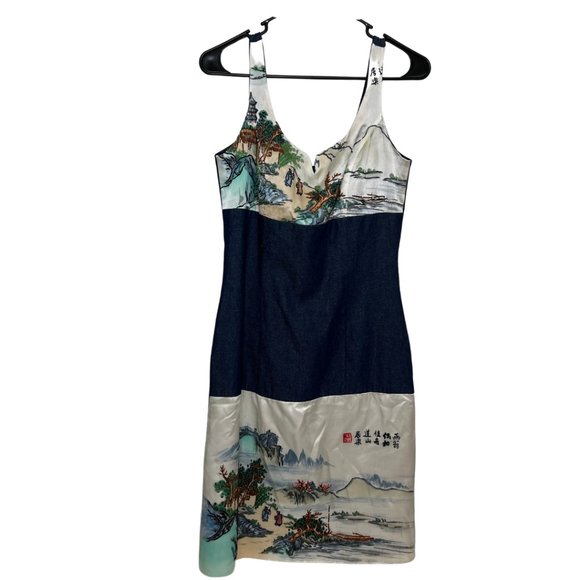 Sue Wong Dresses & Skirts - Sue Wong Silk Denim Asian Embroidered Dress